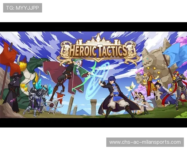 Heroic在地图理解上略显不足