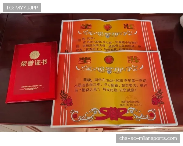 进步明显成绩不断提升