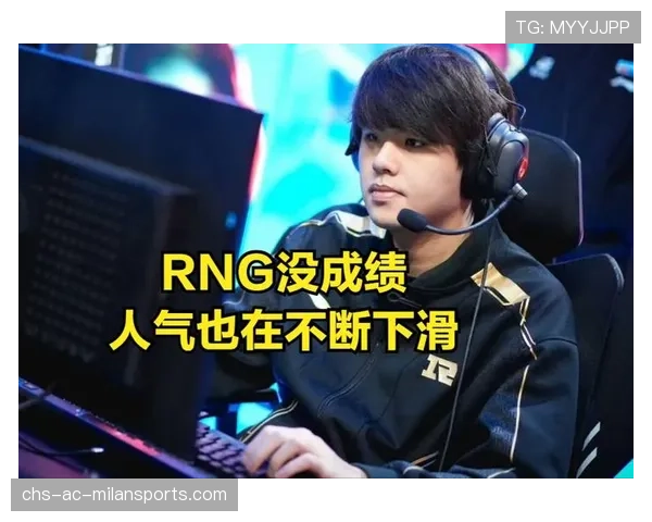 百万美元合同细节：[选手名]的直播流水竟然也要和俱乐部抽成？🏆