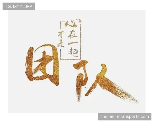 顶级领导者的授权:他是如何通过愿景激发团队潜能的 顶级领导者的授权:他是如何通过愿景激发团队潜能的