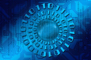 米兰真人-篮球比赛策略智能辅助系统研究，篮球比赛策略智能辅助系统研究报告